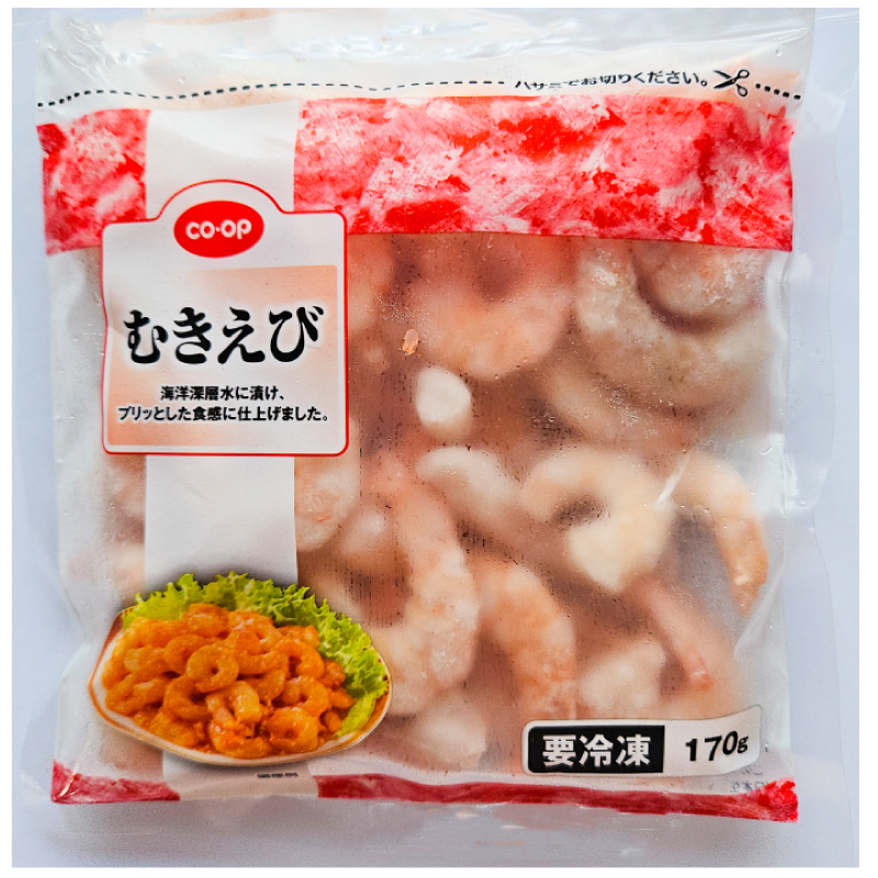CO・OP むきえび 170g | CoCoAre